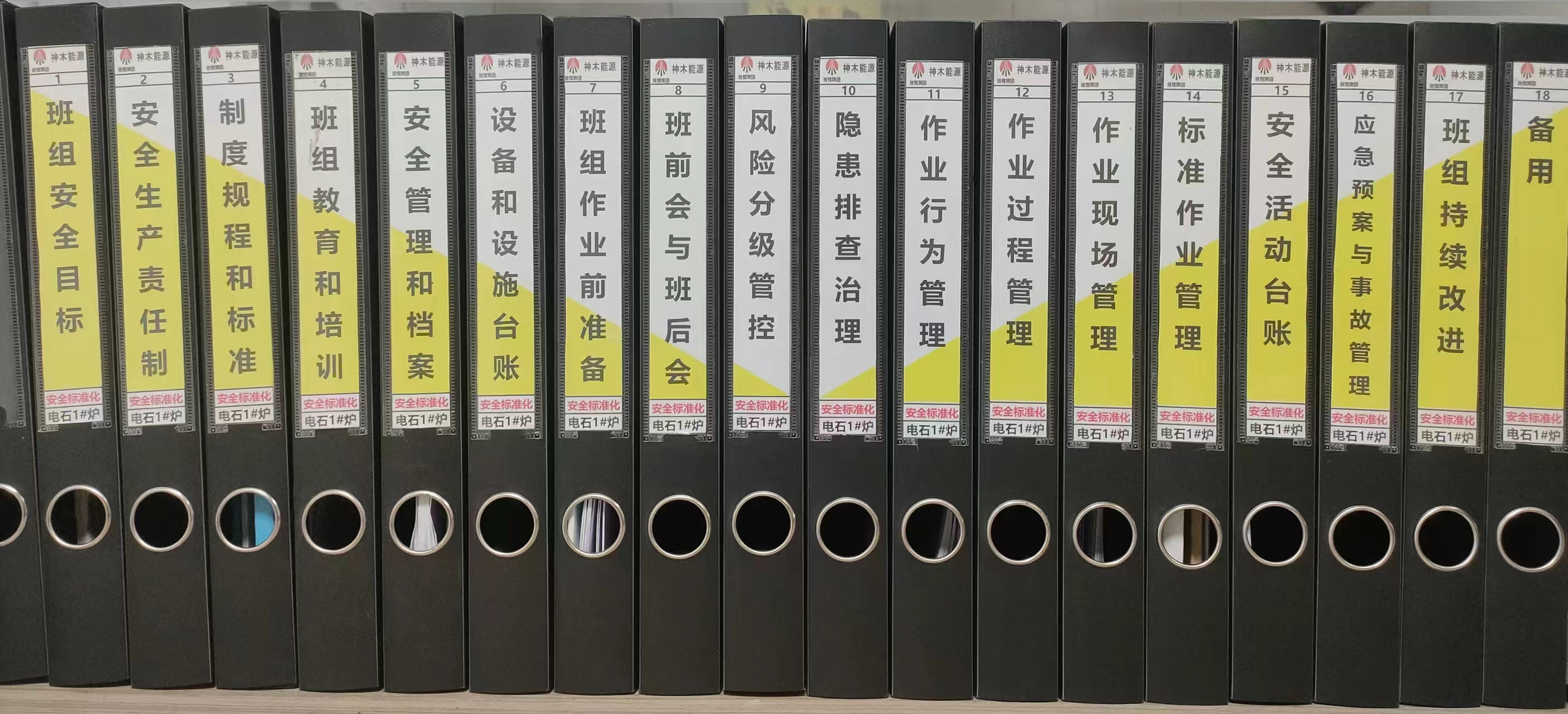 1728605312128062.jpg 微信图片_20241010165959.jpg