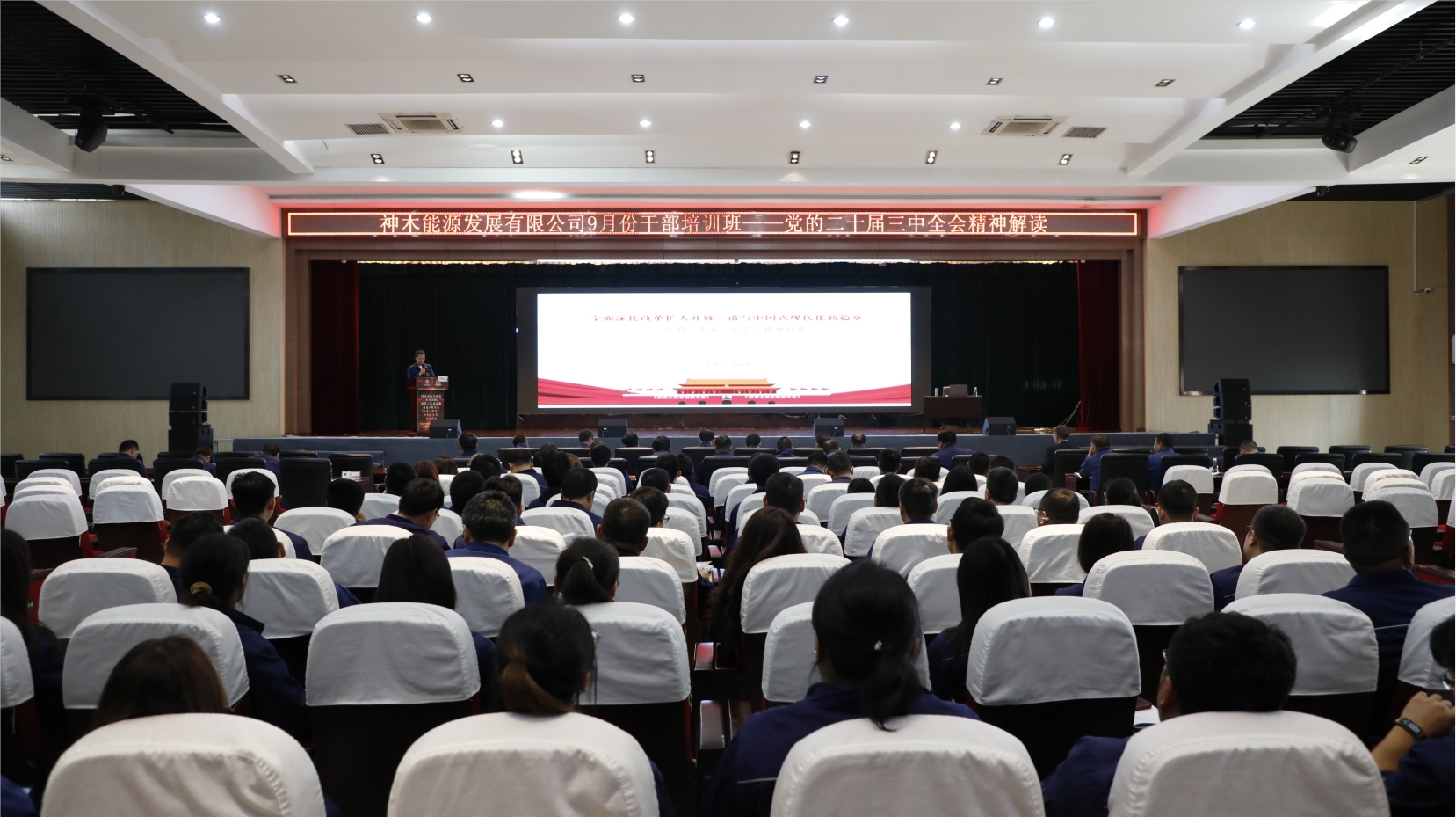 1728950543166317.png ΢ÐŽØÍ¼_20241015080125.png