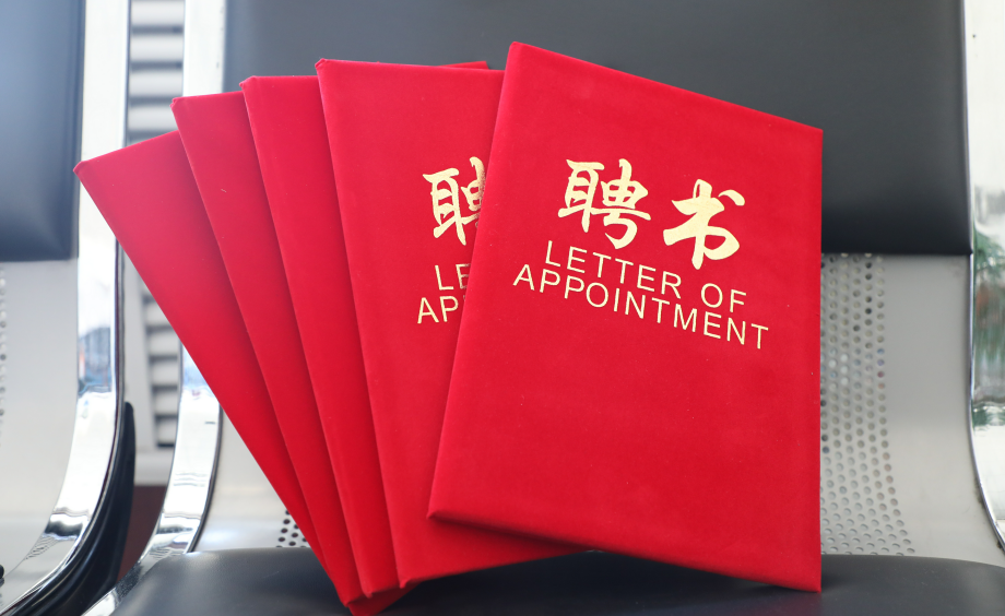 ������ʱ - �������ǲ�!