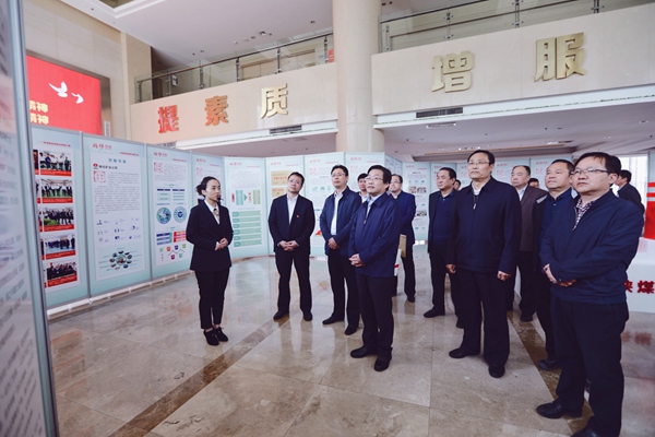 ������ʱ - �������ǲ�!