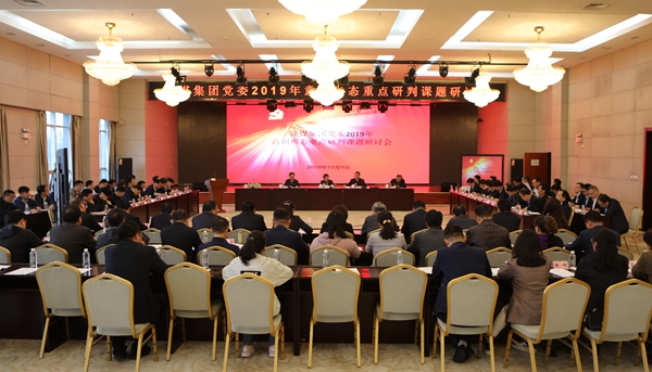 ������ʱ - �������ǲ�!