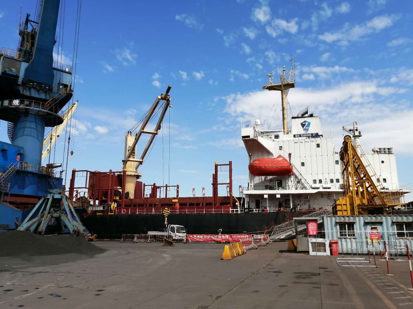 ������ʱ - �������ǲ�!