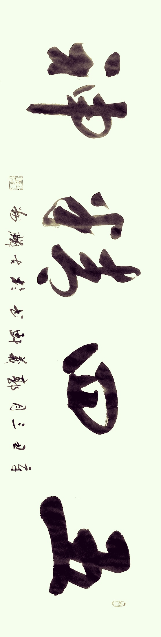ʱ - ǲ!
