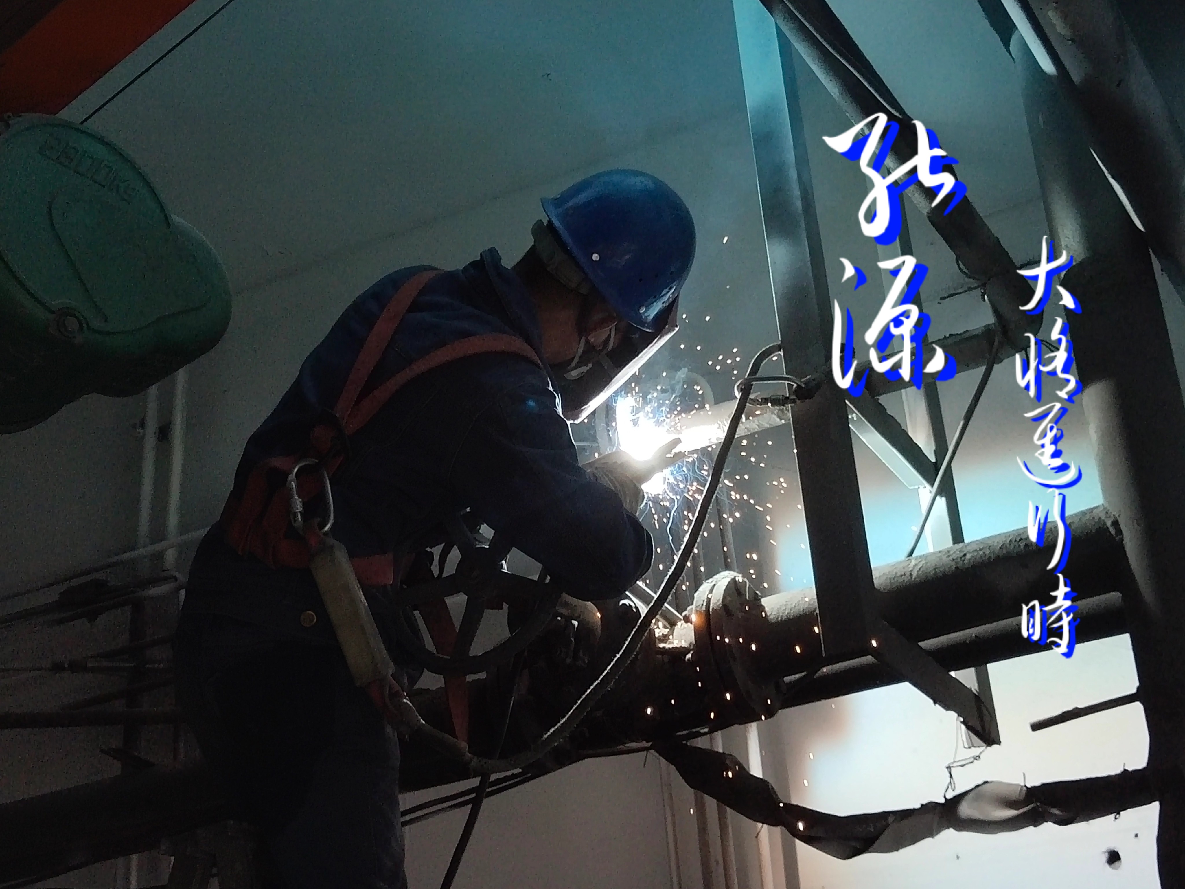 ������ʱ - �������ǲ�!