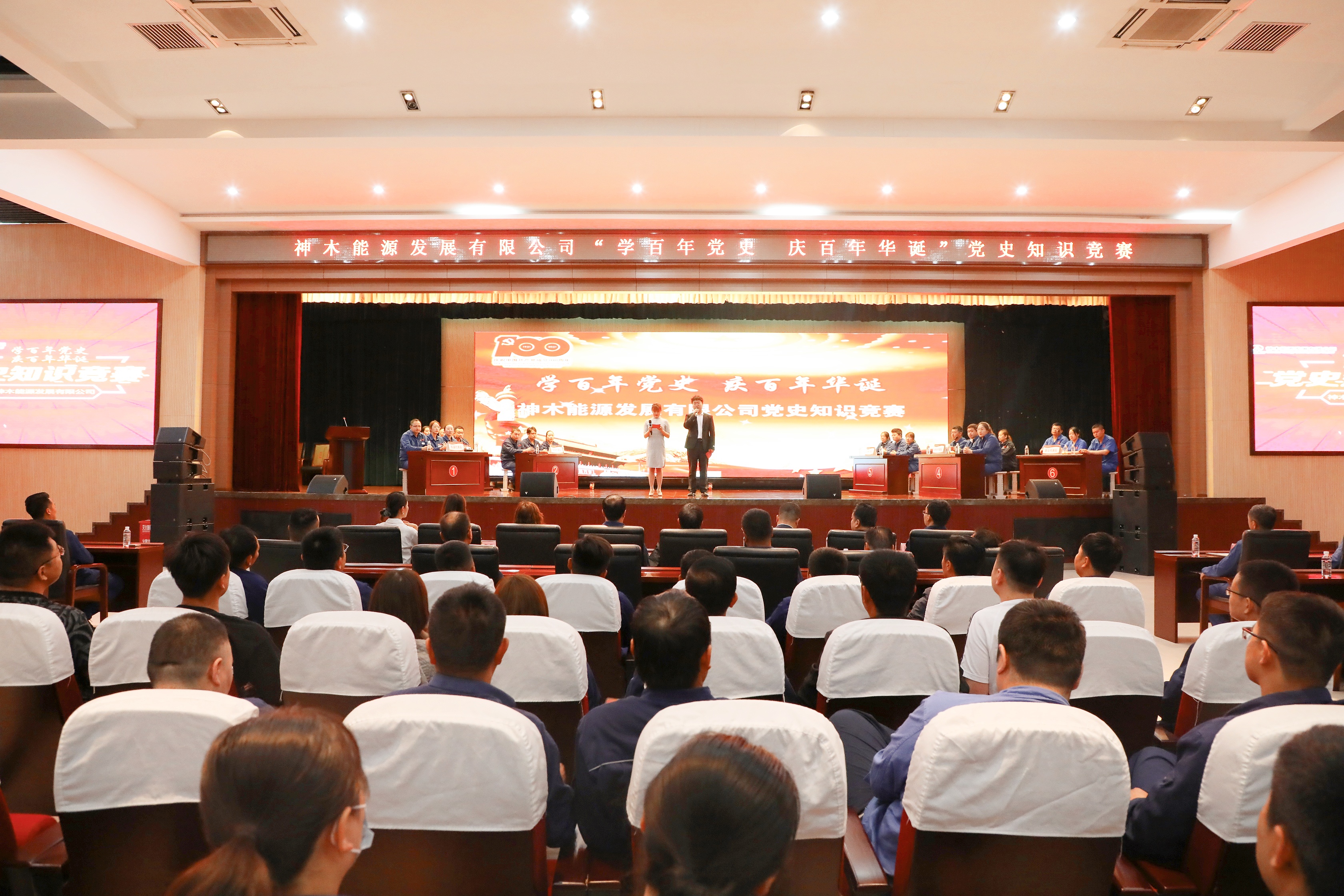 ������ʱ - �������ǲ�!