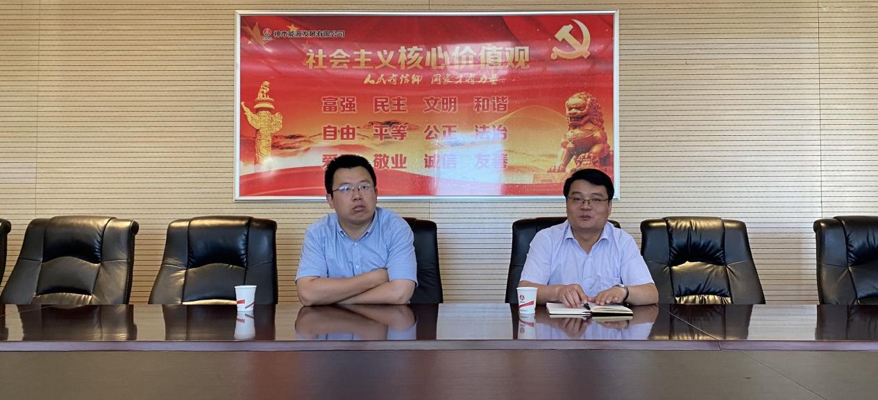 ������ʱ - �������ǲ�!