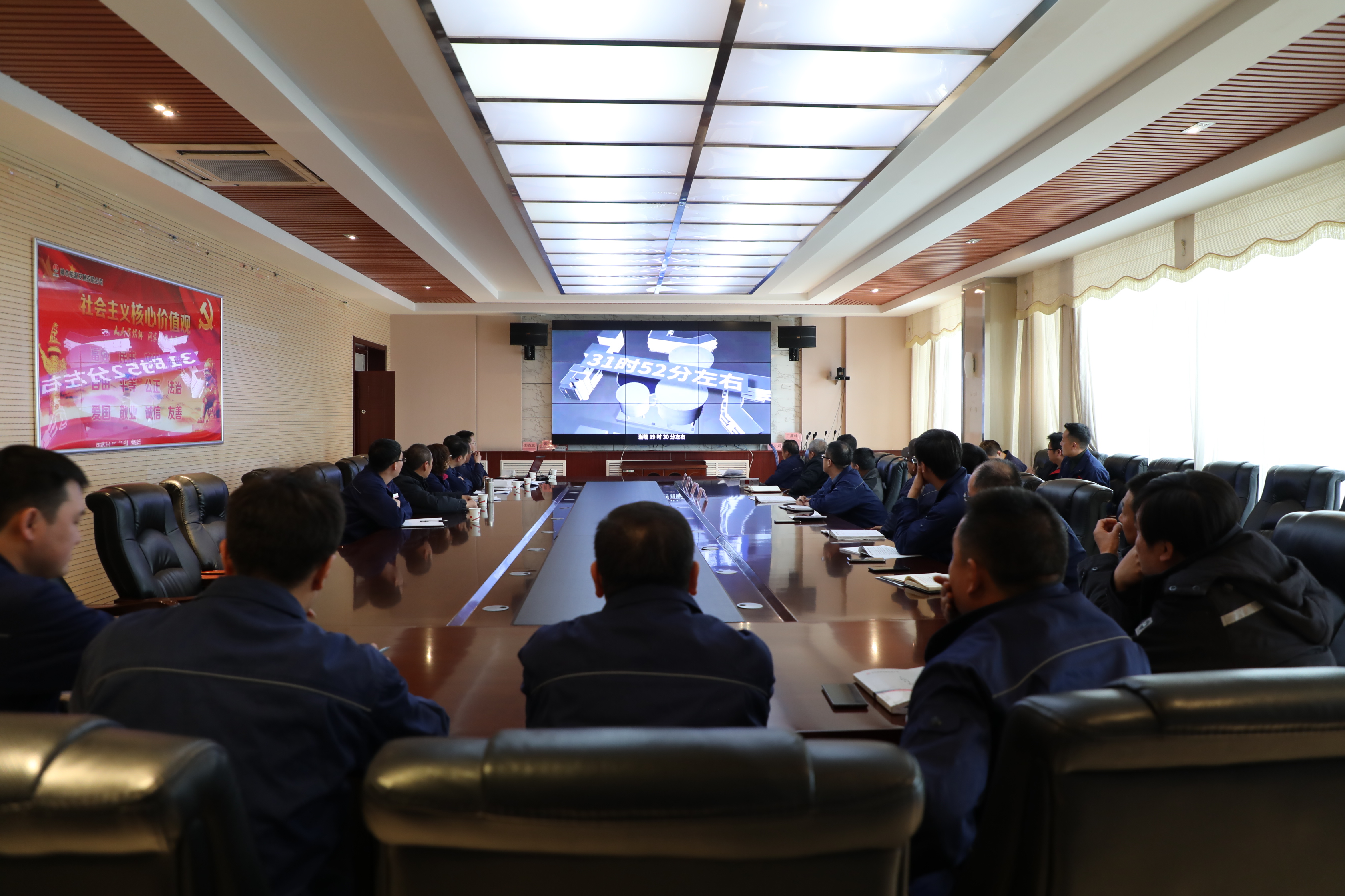 ������ʱ - �������ǲ�!