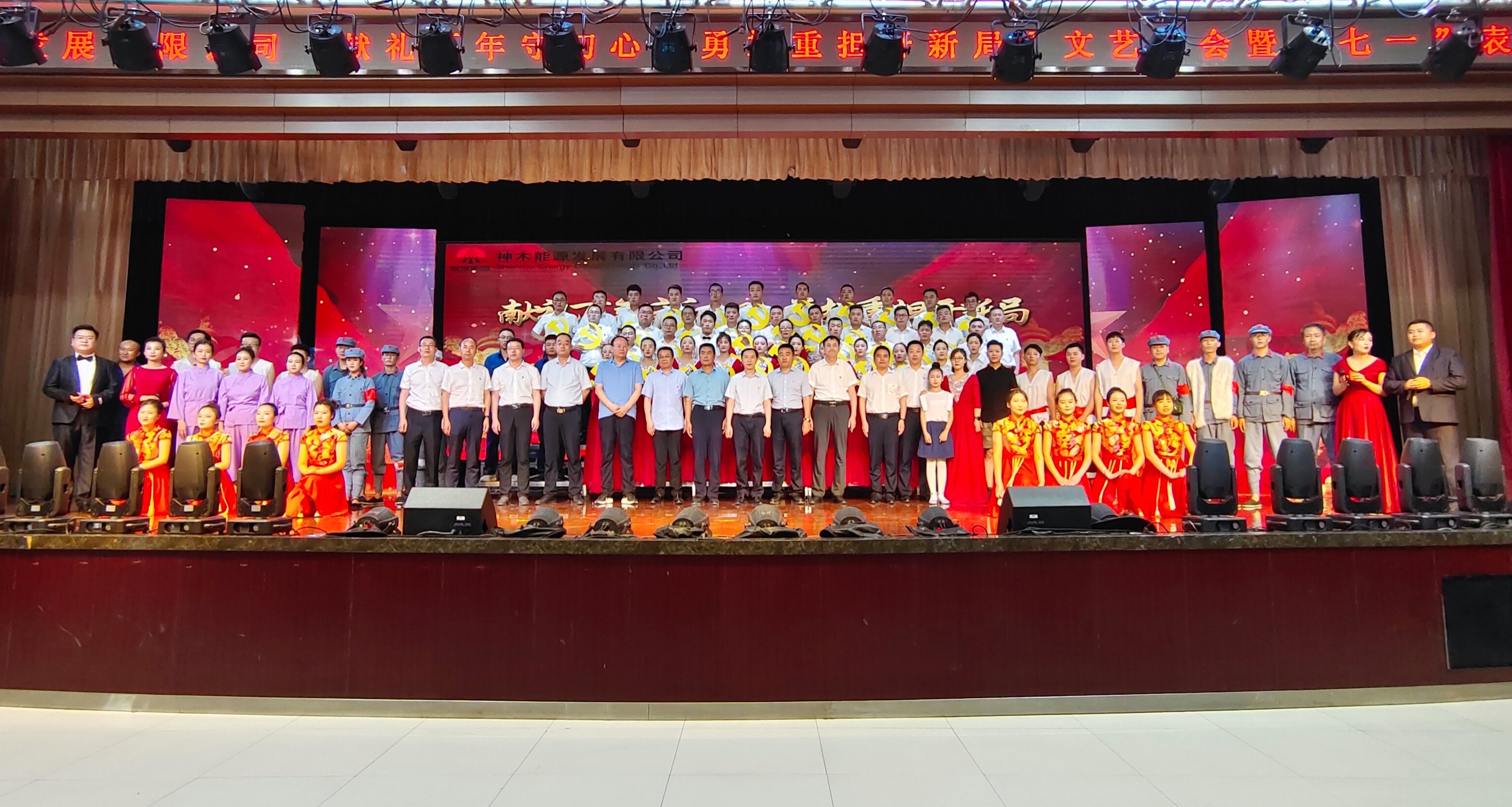 ������ʱ - �������ǲ�!