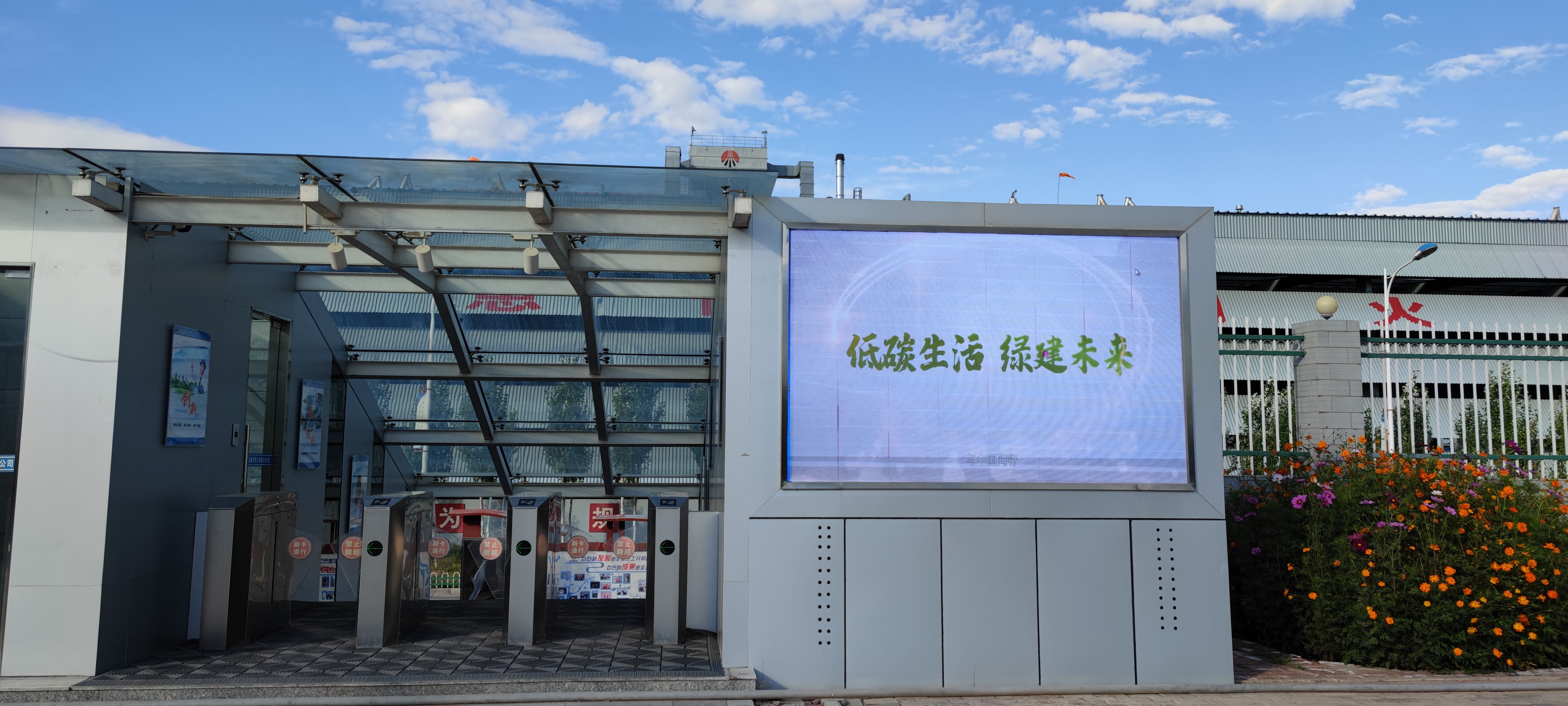 ������ʱ - �������ǲ�!