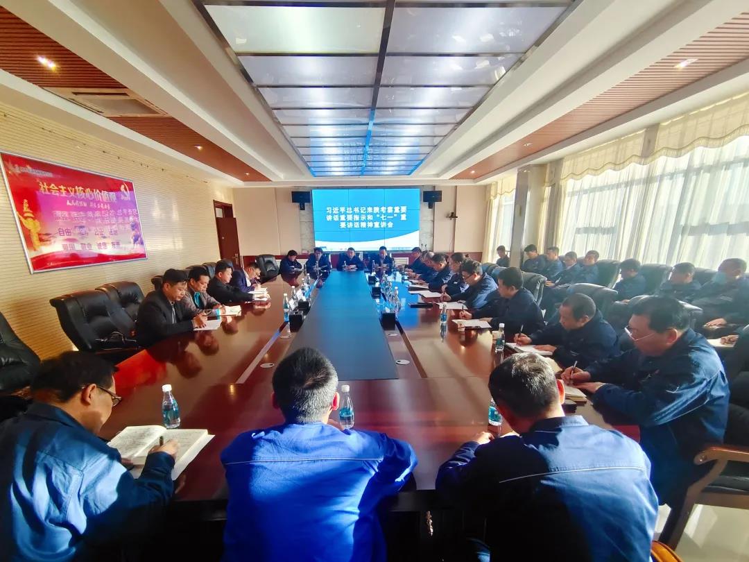 ������ʱ - �������ǲ�!