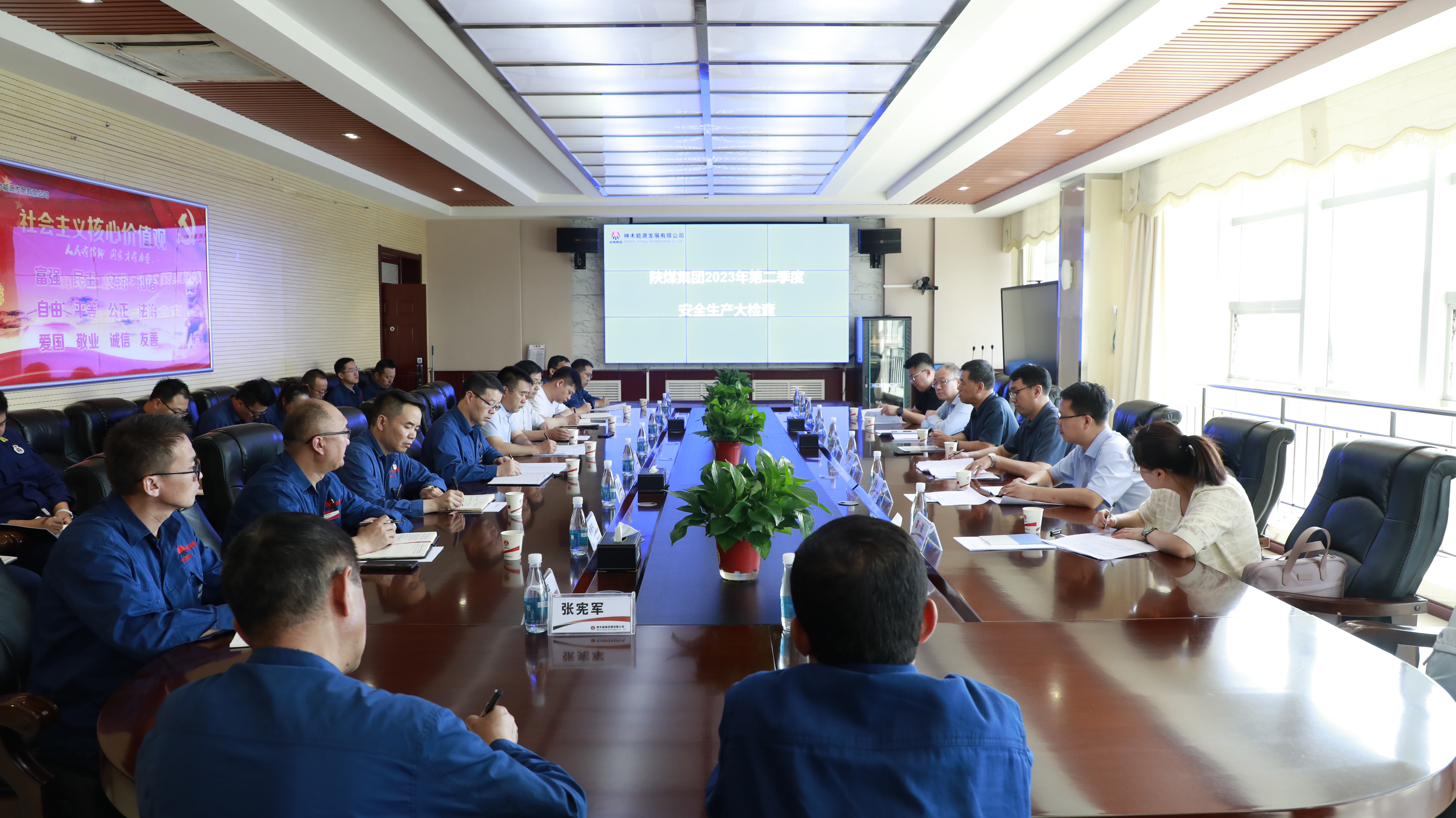 ������ʱ - �������ǲ�!