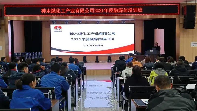 1639012768326525.jpg 微信图片_20211209091849.jpg