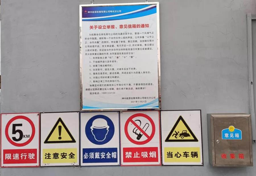 1639097736875696.jpg ΢ÐÅͼƬ_20211210085508.jpg