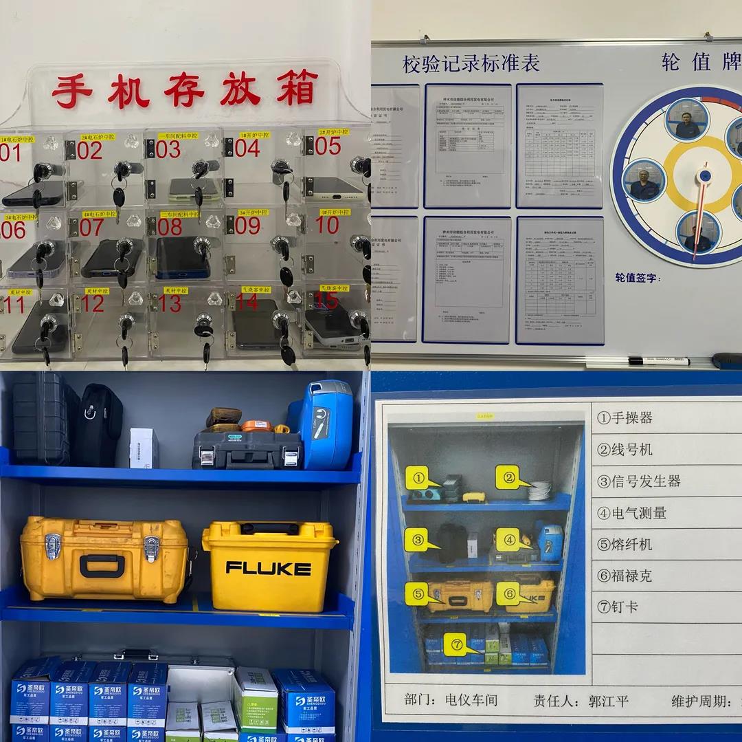 1641868273132537.jpg 微信图片_20220111102010.jpg