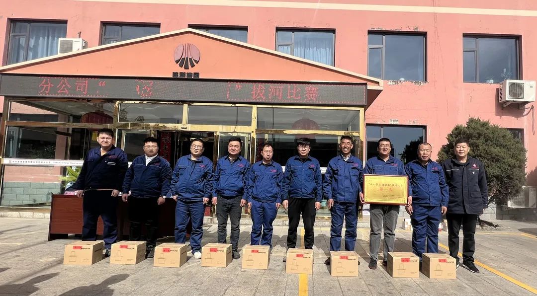 1648546894315250.jpg 微信图片_20220329174058.jpg