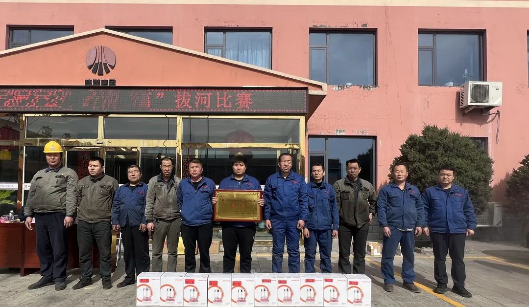 1648546898561134.jpg 微信图片_20220329174101.jpg