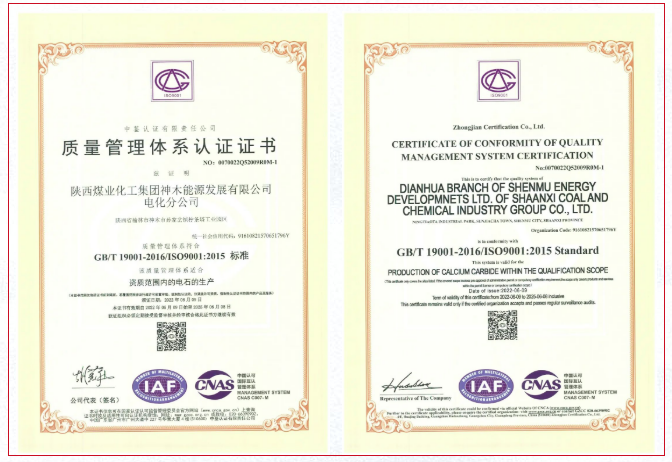 1657005167608641.png 2.png