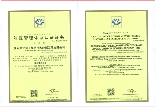 1657005177391201.png 3.png