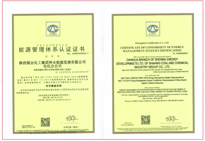 1657005182815021.png 4.png