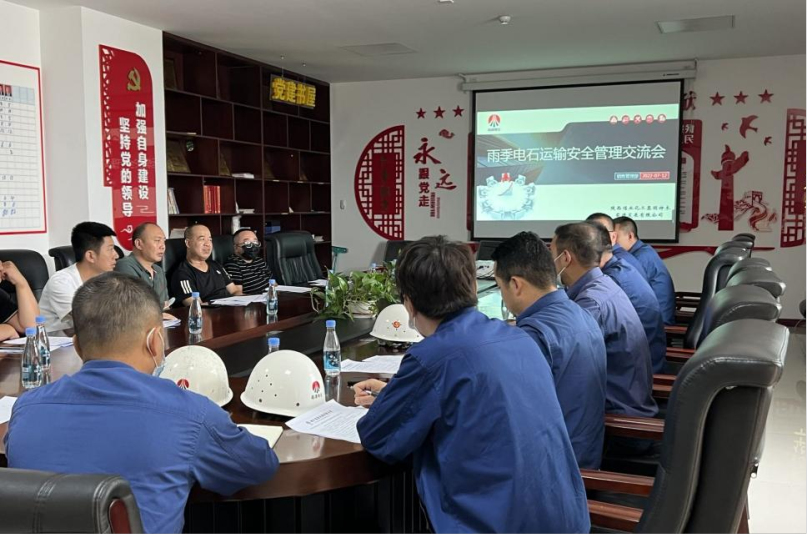 1658113155132447.png 微信图片_20220718105818.png