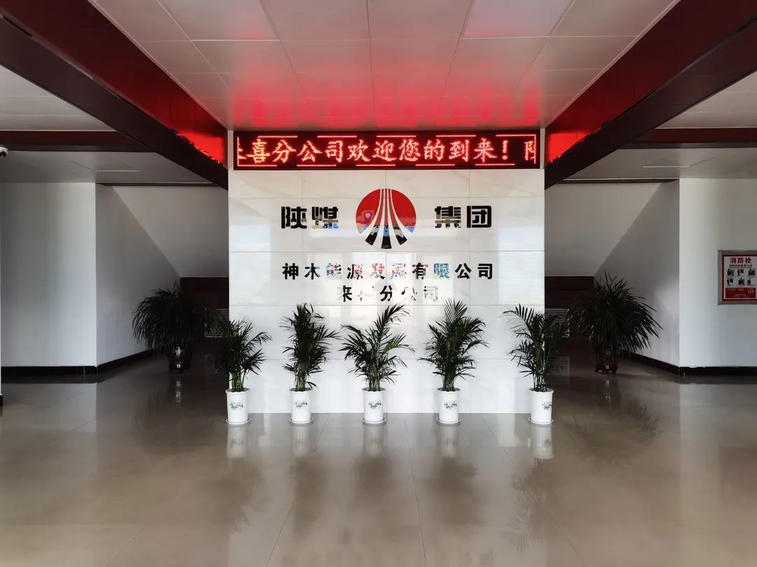 1660522786257588.jpg ΢ÐÅͼƬ_20220815081841.jpg