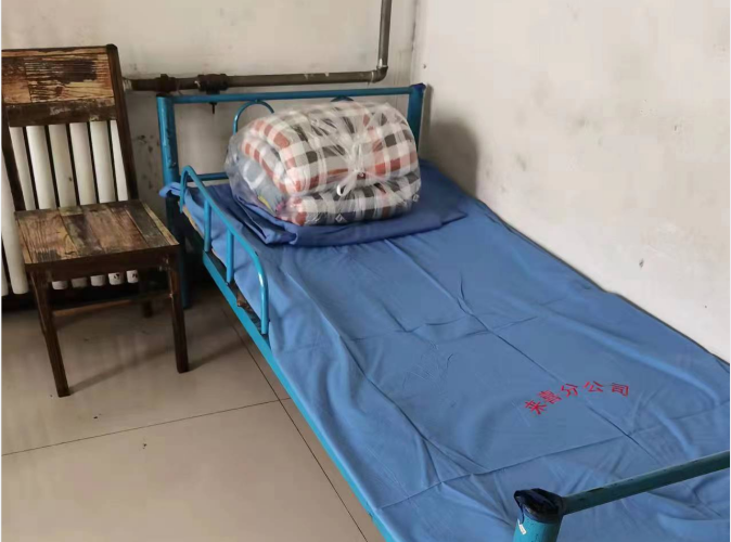 1660522792772420.png ΢ÐÅͼƬ_20220815081834.png