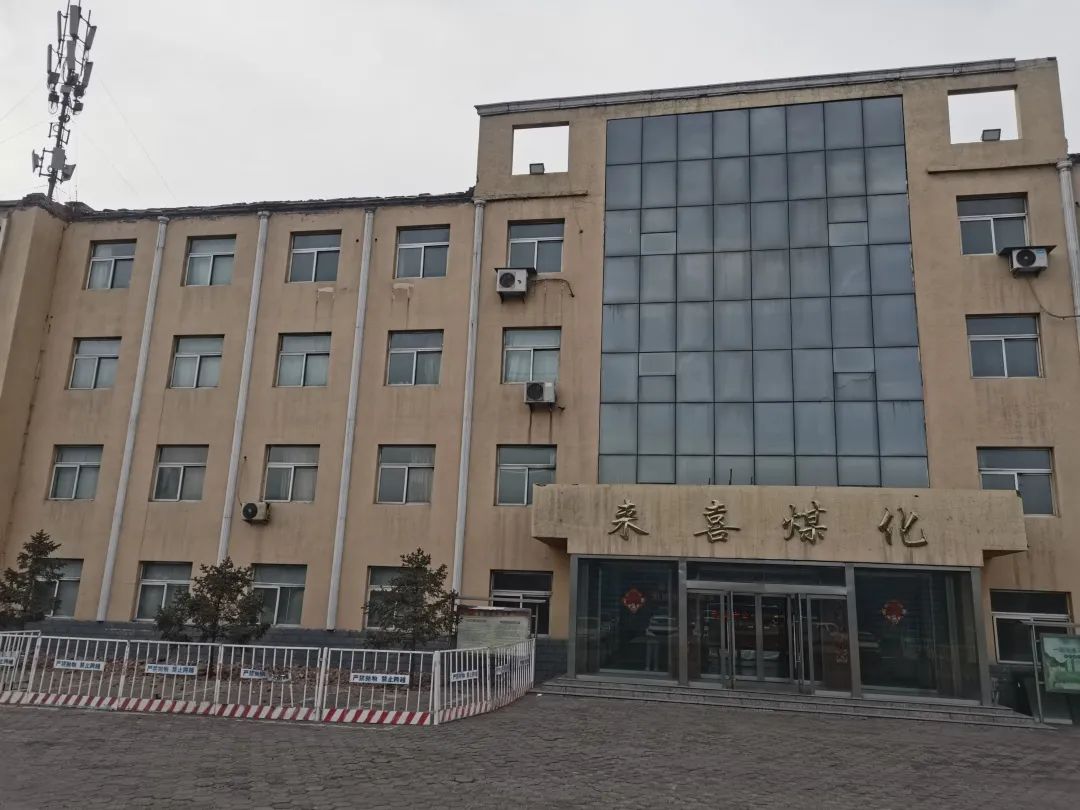 1660522799382853.jpg ΢ÐÅͼƬ_20220815081830.jpg