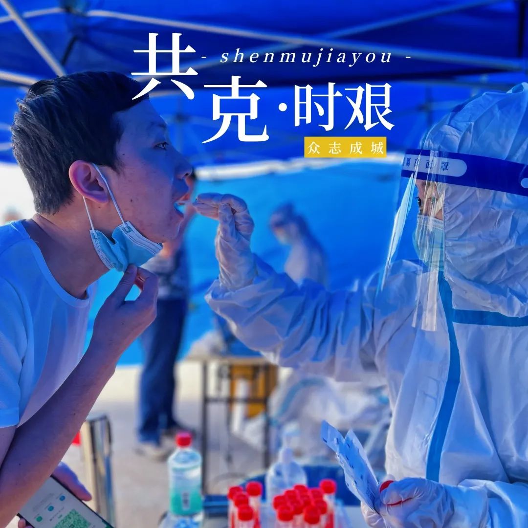 1661843221416977.jpg 微信图片_20220830150512.jpg