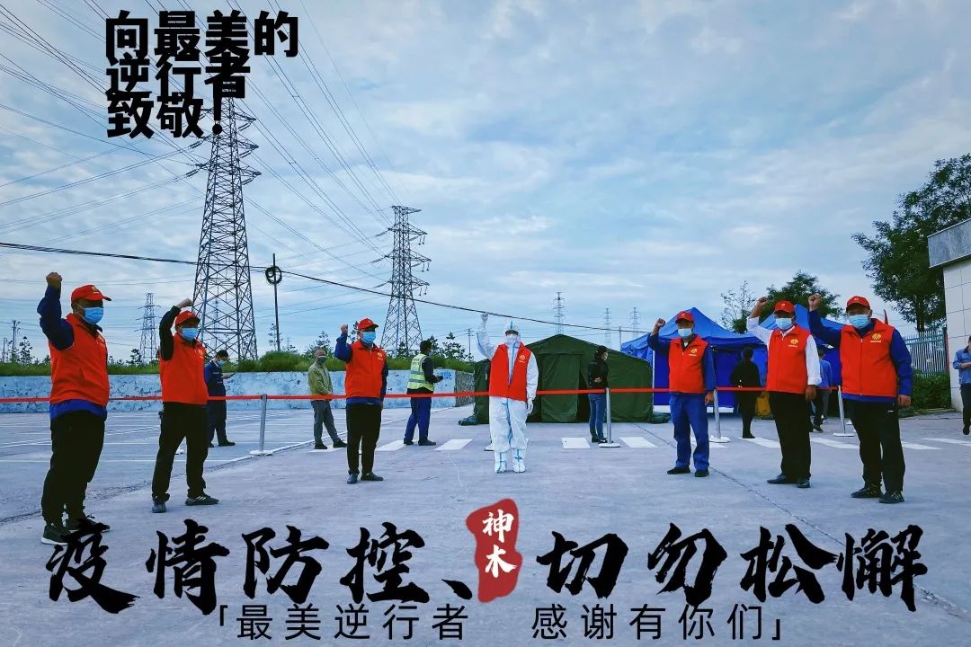 1661843237225916.jpg 微信图片_20220830150536.jpg