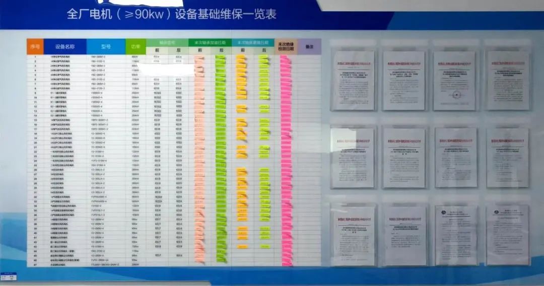 1661945845367792.jpg 微信图片_20220831193634.jpg