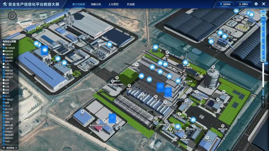 1665466609910808.jpg 微信图片_20221011133600.jpg