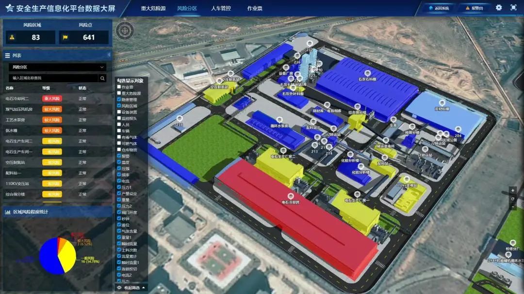 1665466619752950.jpg 微信图片_20221011133607.jpg