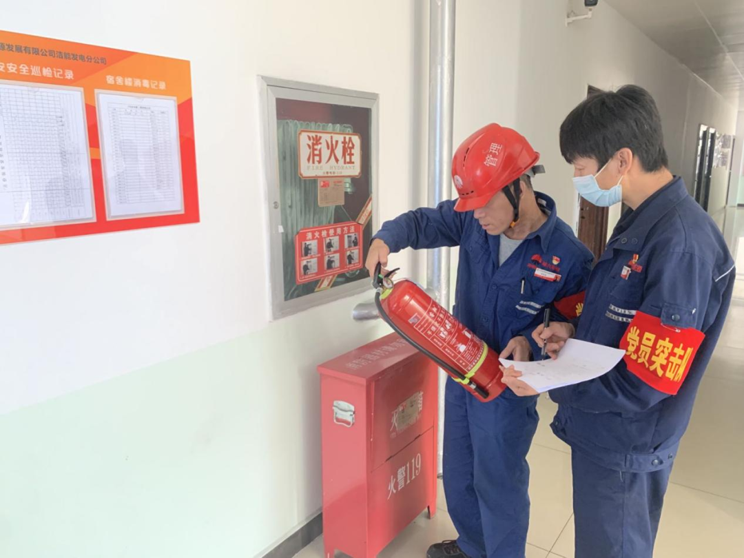 1665470684251484.png 微信图片_20221011144407.png