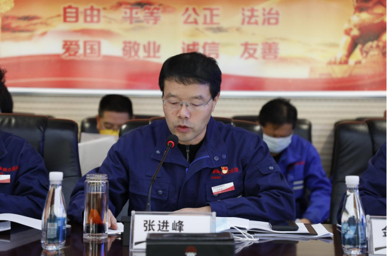 1666324261698881.png 微信截图_20221021115005.png