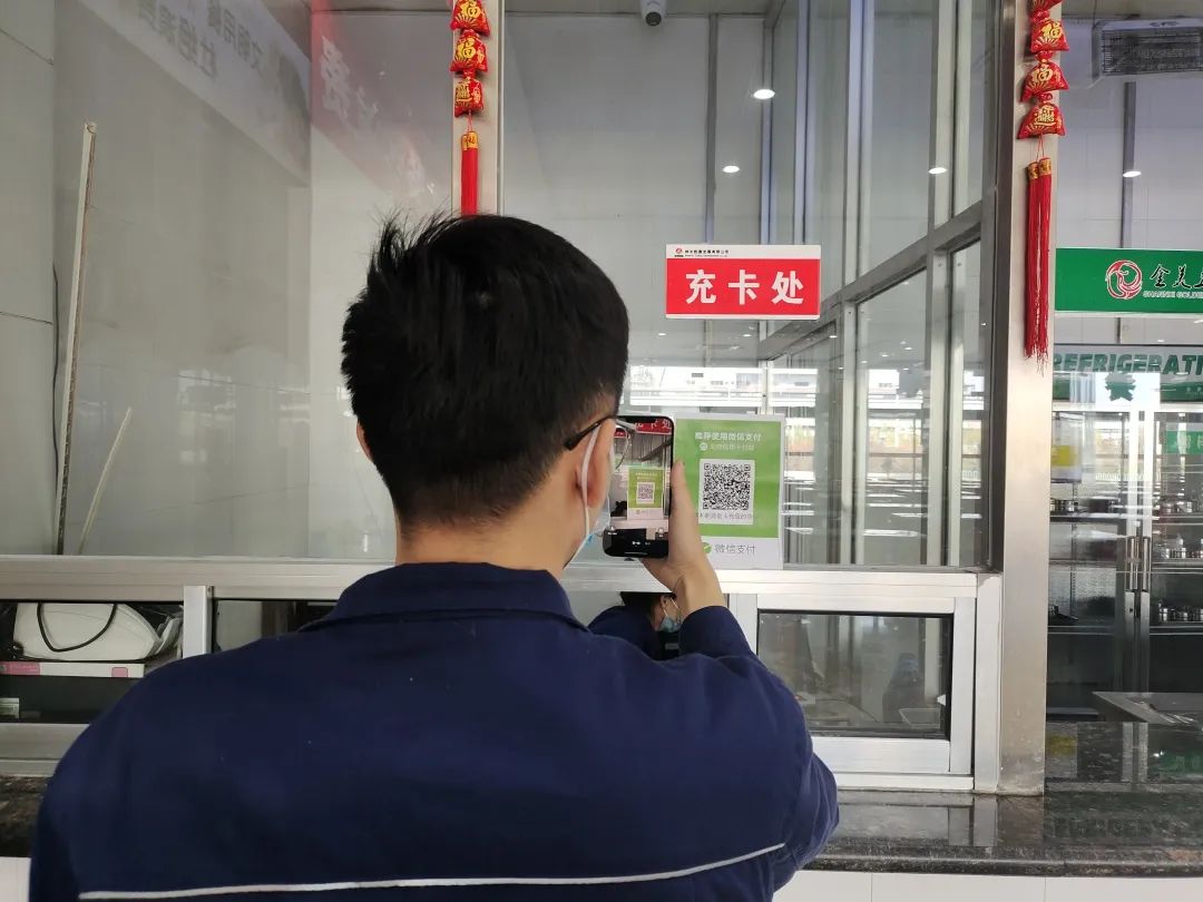 1667522603706109.jpg ΢ÐÅͼƬ_20221104084024.jpg