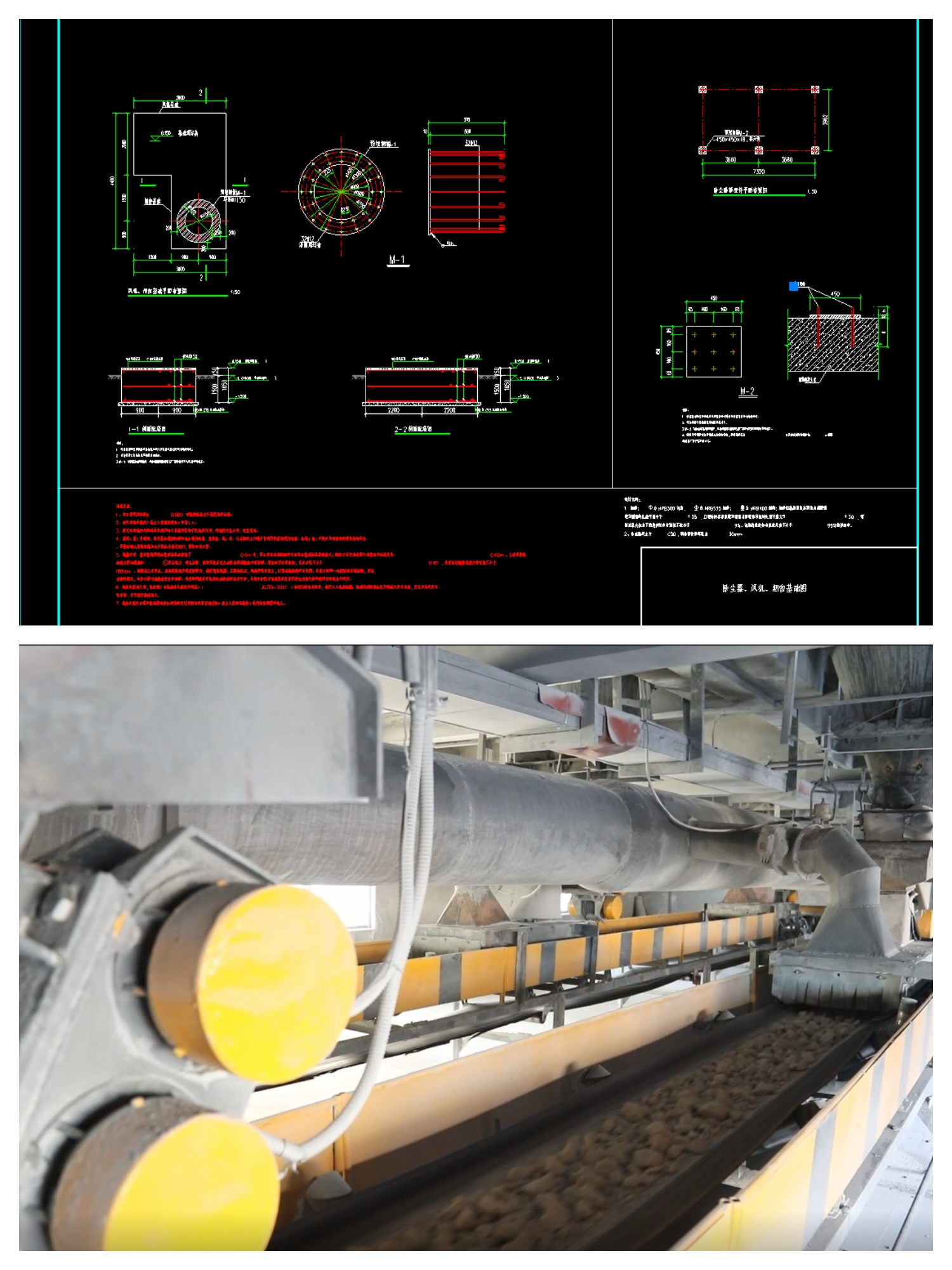 1667791939148911.jpg 微信图片_20221107113142.jpg