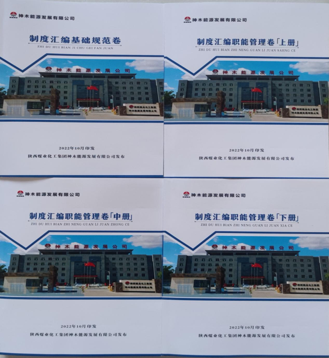 1668131281484445.png 微信图片_20221111094748.png