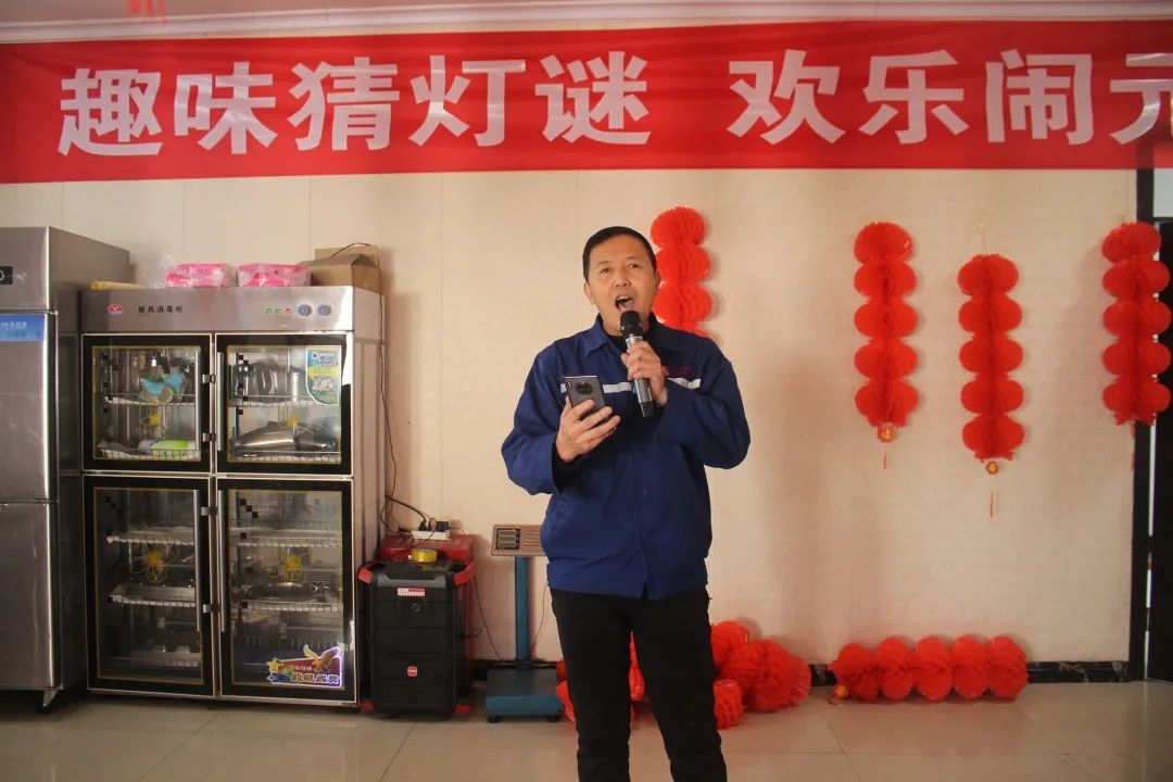 1675729976669279.jpg 微信图片_20230207083129.jpg