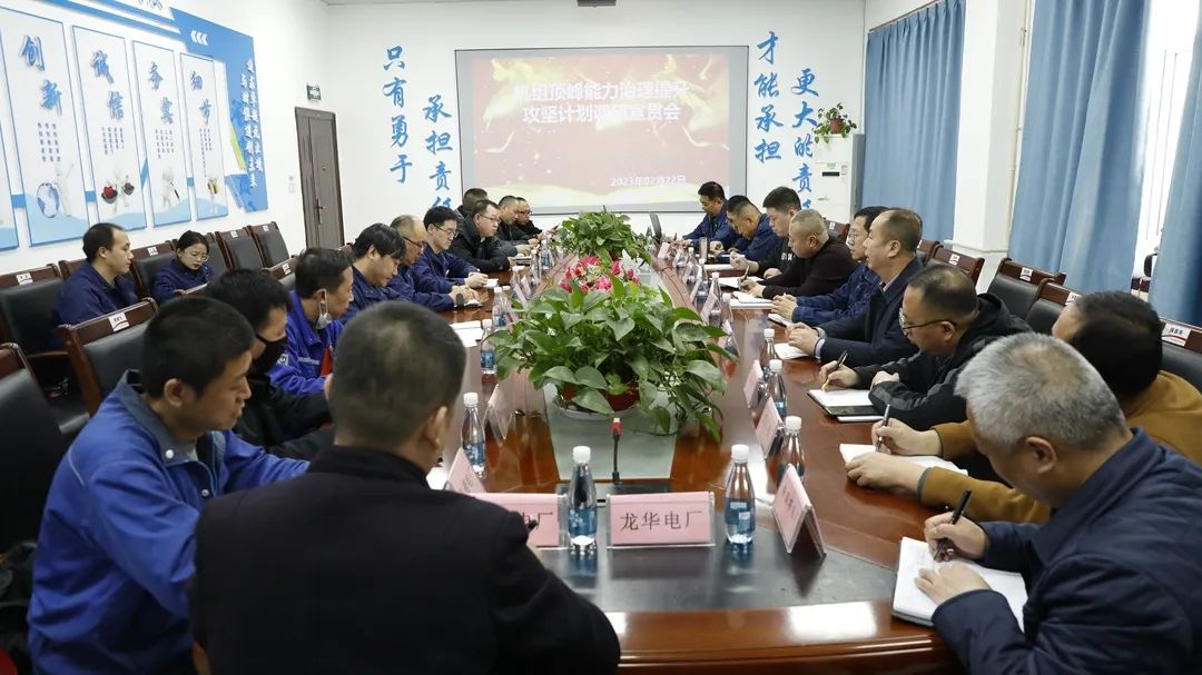 1677475946941038.jpg 微信图片_20230227133143.jpg