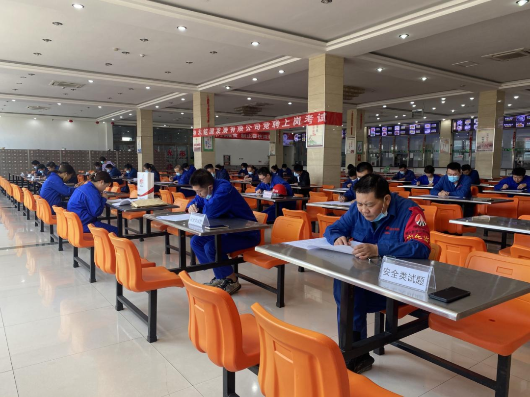 1678238792273387.png 微信图片_20230308092543.png