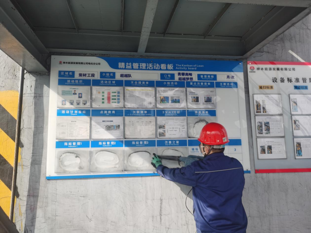 1679017947221312.png 微信图片_20230317095207.png