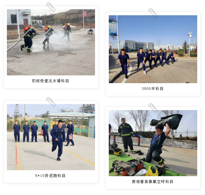 1680504680146483.png ΢ÐŽØÍ¼_20230403145032.png