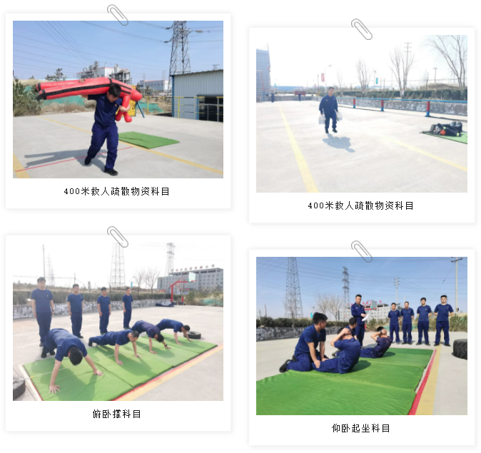 1680504686592692.png ΢ÐŽØÍ¼_20230403145042.png