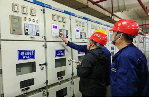 1681108481374377.png 微信图片_20230410143423.png