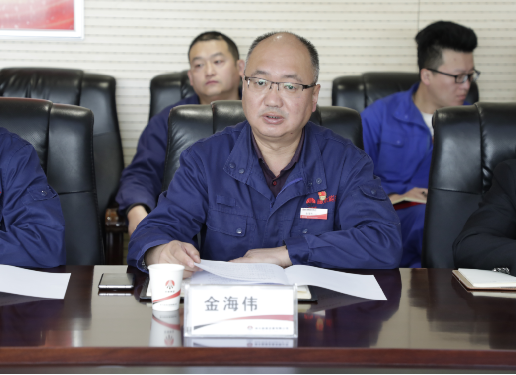 1681343963842279.png 微信图片_20230413075725.png