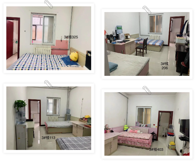 1681992499923141.png ΢ÐÅͼƬ_20230420200751.png