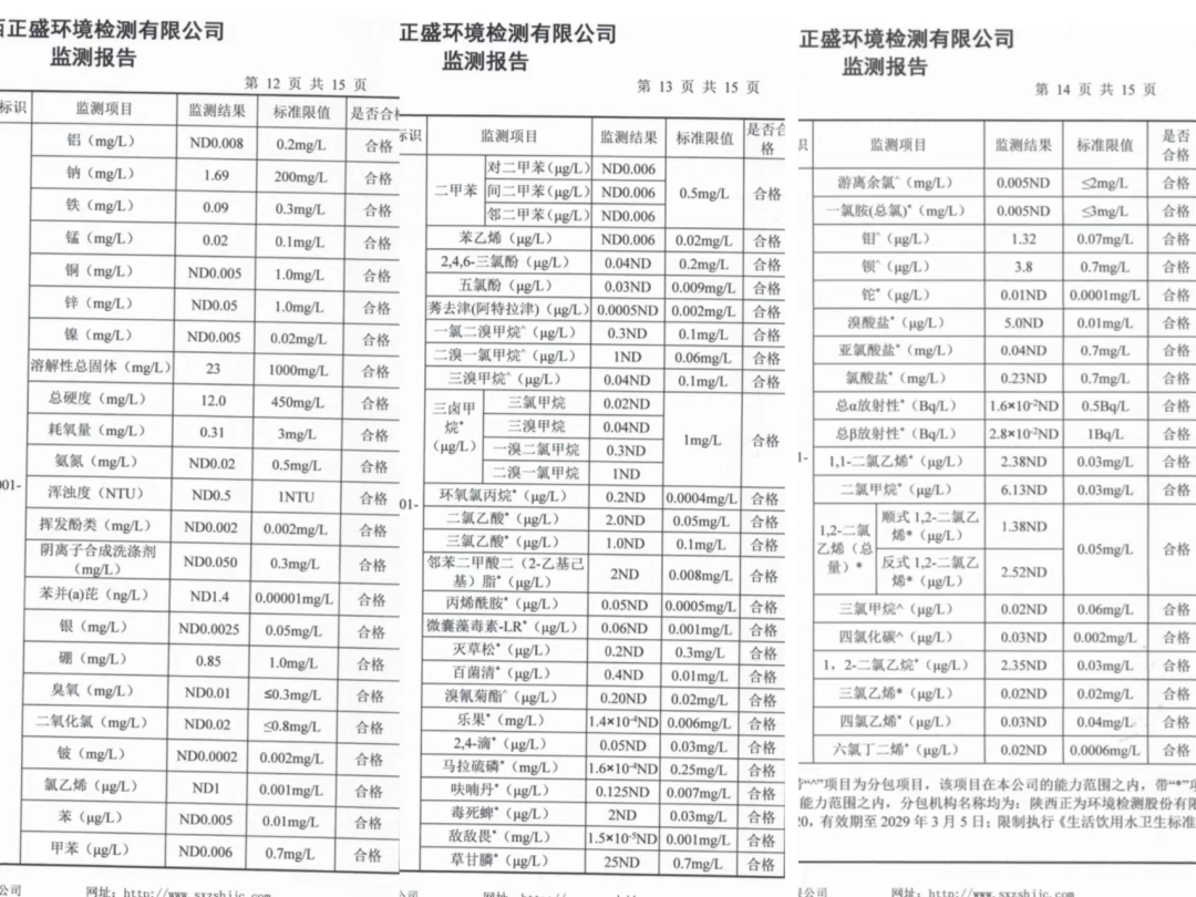 1686096030969192.png 640 (1).png