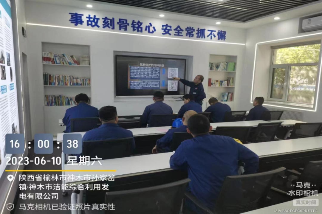 1686879295613026.png 640 (13).png