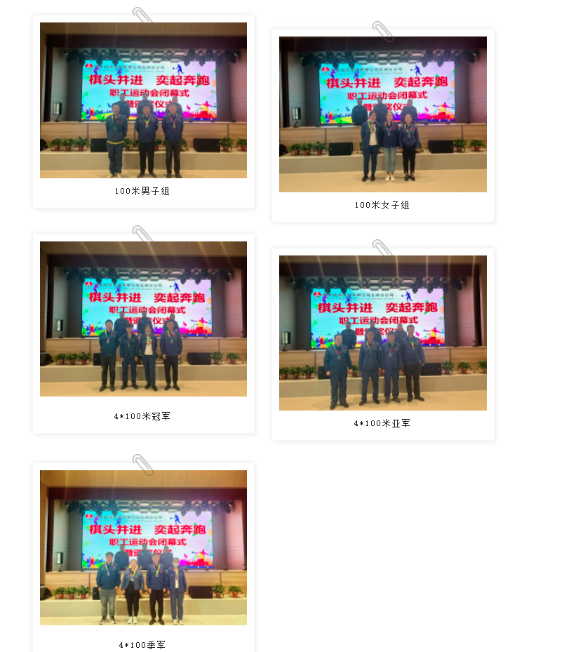 1687825518193650.png 微信截图_20230627082410.png