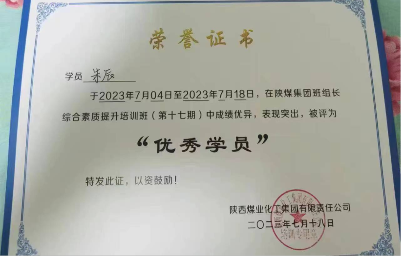 1690244591245047.png 640 (3).png